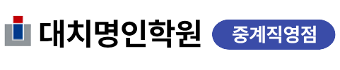 ㅇㅇ